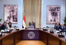 569790842 1377165801120503 1229451091211444326 n جريدة مؤسسة ايجي تايمز