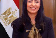 570010847 1377981707705579 7983092723784637198 n جريدة مؤسسة ايجي تايمز
