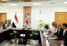 571165994 1380198857483864 3105253597015452294 n جريدة مؤسسة ايجي تايمز