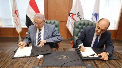 توقيع بروتوكول تعاون بين وكالة الفضاء المصرية ومكتبة مصر العامة الرئيسية 1 571172119 1381169850720098 7920770708907758753 n جريدة مؤسسة ايجي تايمز