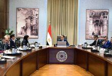 571173162 2035689390563987 8591525067043959560 n جريدة مؤسسة ايجي تايمز