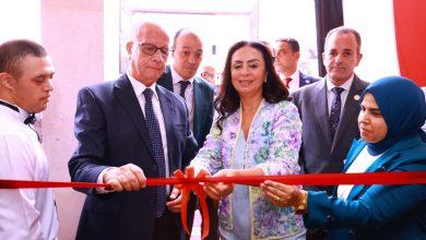 571192387 1382250520612031 50298139097772296 n جريدة مؤسسة ايجي تايمز