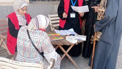 الصحة: حملة «100 يوم صحة» قدّمت 138 مليونًا و946 ألف خدمة طبية مجانية خلال 98 يومًا 3 571192393 1380002707503479 8211356571052119240 n جريدة مؤسسة ايجي تايمز