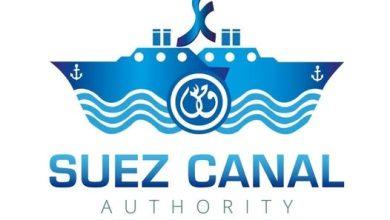 الفريق أسامة ربيع:" نجاح جهود الإنقاذ البحري في التعامل الفوري مع حادث جنوح إحدى ناقلات النفط خلال عبورها للقناة 6 571196851 1383689737134776 3291260517506462117 n جريدة مؤسسة ايجي تايمز