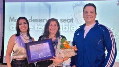 571214783 1380054447498305 4732012221983761819 n 1 جريدة مؤسسة ايجي تايمز