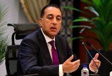 571228704 1380222510814832 6315972692614524386 n جريدة مؤسسة ايجي تايمز