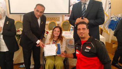 المشرف العام على "القومي للأشخاص ذوي الإعاقة" تشهد حفل تكريم فريق كرة السلة للكراسي المتحركة 4 571264835 1379307980906285 4388753409425134738 n جريدة مؤسسة ايجي تايمز