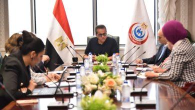 نائب رئيس الوزراء وزير الصحة يبحث مع جمعية أطباء الباثولوجيا المصريين في أمريكا 9 571279185 1381370387366711 1402207950619961882 n جريدة مؤسسة ايجي تايمز