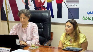 571560432 1382383727265377 2107486089293834119 n جريدة مؤسسة ايجي تايمز