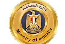 571716629 1383202517183498 7898060973278758604 n جريدة مؤسسة ايجي تايمز
