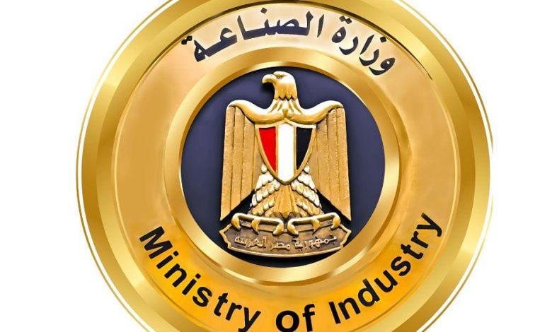 الصناعة: معرض ومؤتمر الصناعة والنقل لإفريقيا والشرق الأوسط سيشهد إقامة معرضًا سلبيًا للصناعة 1 571716629 1383202517183498 7898060973278758604 n جريدة مؤسسة ايجي تايمز