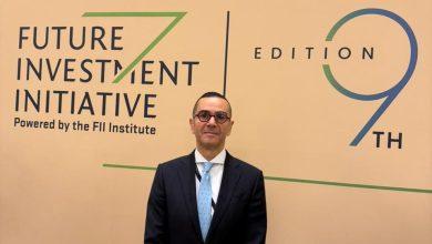 وزير الاستثمار والتجارة الخارجية يشارك في النسخة التاسعة لـ "منتدى مبادرة الاستثمار" بالمملكة العربية السعودية 2 571774632 1383308213839595 6394456641296352540 n جريدة مؤسسة ايجي تايمز