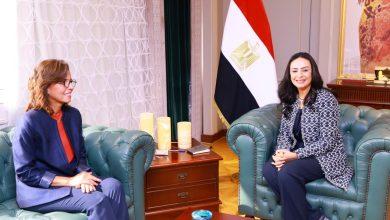 وزيرة التضامن الاجتماعي تلتقي المدير التنفيذي للأكاديمية الوطنية للتدريب 2 571785722 1382118407291909 6841683787876272251 n جريدة مؤسسة ايجي تايمز