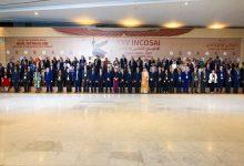 572103887 1384145473755869 4219945236215683546 n جريدة مؤسسة ايجي تايمز