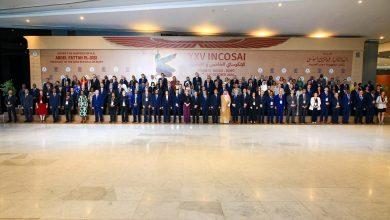 انطلاق فعاليات الإنكوساي 25 بشرم الشيخ 4 572103887 1384145473755869 4219945236215683546 n جريدة مؤسسة ايجي تايمز