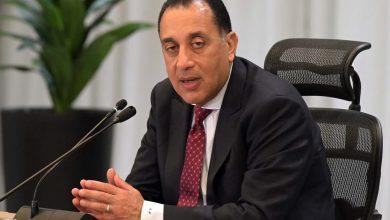 مدبولي يشارك في افتتاح المؤتمر الدولي الخامس والعشرين للأجهزة العليا للرقابة المالية والمحاسبة (الانتوساي) 1 572109540 1383543533816063 8521876709679434161 n جريدة مؤسسة ايجي تايمز