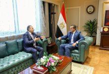 572159103 1386023286901421 5909549788143518436 n جريدة مؤسسة ايجي تايمز