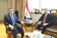 572975478 1385319123638504 8828569719658547578 n جريدة مؤسسة ايجي تايمز