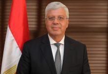 573319564 1383213970515686 5648142874752714906 n جريدة مؤسسة ايجي تايمز