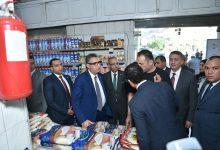 573497536 1384339733736443 861965034455036678 n جريدة مؤسسة ايجي تايمز