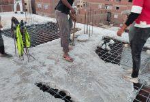 573918152 1386016726902077 1688117627852327139 n جريدة مؤسسة ايجي تايمز