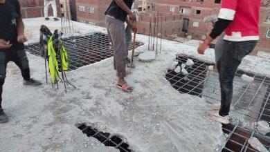 وزيرة التنمية المحلية تتلقى تقريرًا حول نتائج حملة تفتيش مفاجئة بحي جنوب الجيزة 10 573918152 1386016726902077 1688117627852327139 n جريدة مؤسسة ايجي تايمز