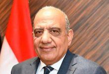 574016328 1898291464448148 7699277765788232314 n جريدة مؤسسة ايجي تايمز