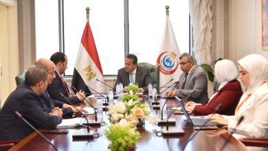 عبد الغفار يستقبل وفد شركة "وادي النيل للمقاولات" لبحث تسريع المشروعات الصحية وتعزيز التعاون 2 574035724 1384254780411605 1778519983100378802 n جريدة مؤسسة ايجي تايمز