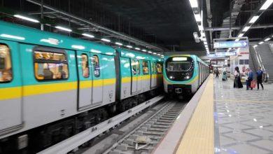 بيان إعلامي من الهيئة القومية للأنفاق 13 574399093 4646908172202797 7303234345846975842 n جريدة مؤسسة ايجي تايمز