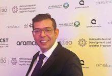 574939158 707429479041928 8511247911174543337 n جريدة مؤسسة ايجي تايمز