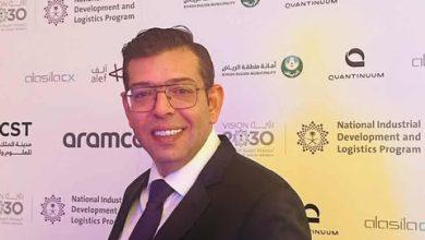 هنا تُصاغ معادلة المستقبل : السعودية والابتكار 6 574939158 707429479041928 8511247911174543337 n جريدة مؤسسة ايجي تايمز