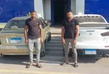 5d0ad066 3a4b 477b 822c 92d5b09e8dc7 جريدة مؤسسة ايجي تايمز