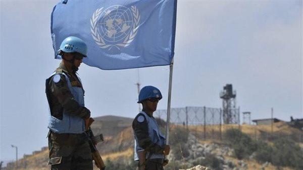 615 جريدة مؤسسة ايجي تايمز