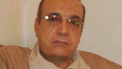 640x 68da0c3ebe4e1b20d74e1118488bab9b019e8d11bdd60c11e0f4d0d4a70480b7 جريدة مؤسسة ايجي تايمز