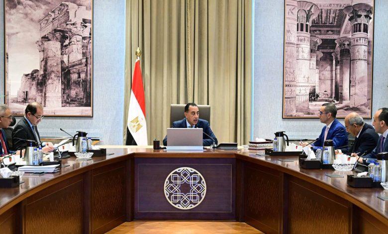 رئيس الوزراء يستعرض الفرص الاستثمارية المُقرر طرحها خلال المرحلة المقبلة 1 66cb66c84c59b722bf40da7d جريدة مؤسسة ايجي تايمز