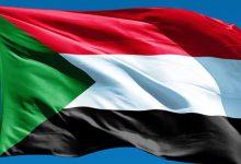 7a7fd474 5422 4f4e a4e7 396de16192c7 1 جريدة مؤسسة ايجي تايمز