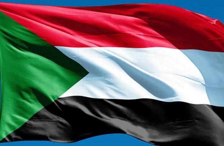 7a7fd474 5422 4f4e a4e7 396de16192c7 1 جريدة مؤسسة ايجي تايمز