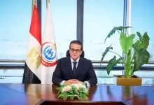 7a7fd474 5422 4f4e a4e7 396de16192c7 2 جريدة مؤسسة ايجي تايمز