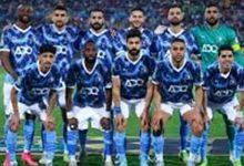 801 جريدة مؤسسة ايجي تايمز