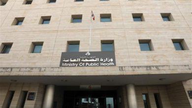 8 news 1760089603 1 جريدة مؤسسة ايجي تايمز
