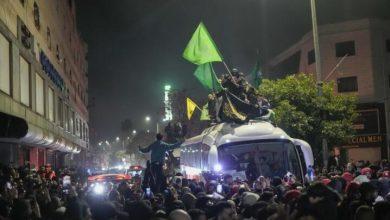 AP25020017588642 جريدة مؤسسة ايجي تايمز