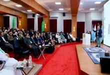 C86A5E39 9BA0 4284 9CE6 5FD3A99A752B جريدة مؤسسة ايجي تايمز