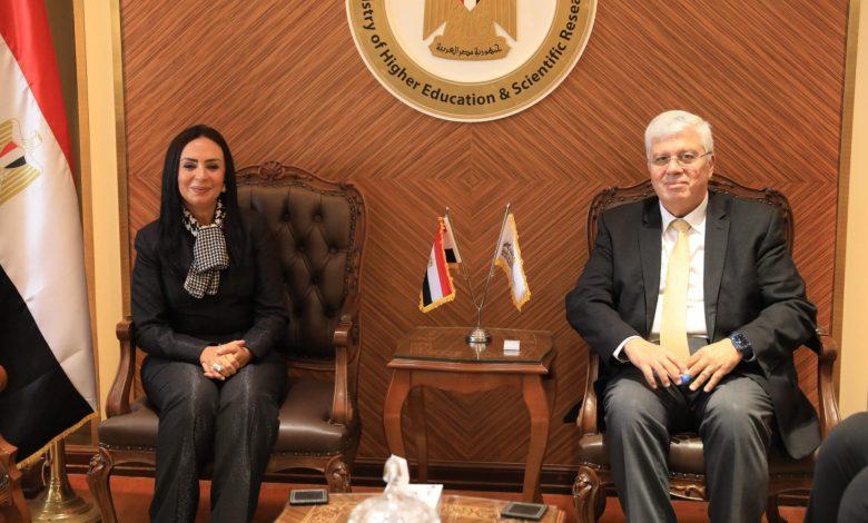 غدًا الخميس.. غلق باب التقديم لمنح "المرحوم الدكتور علي مصيلحي التعليمية" بتمويل من بنك ناصر الاجتماعي 1 IMG 20250915 WA0138 scaled 1 جريدة مؤسسة ايجي تايمز