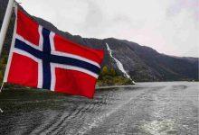 Travel Norway for 5 days and get free accommodation now transformed 1024x726 1 جريدة مؤسسة ايجي تايمز