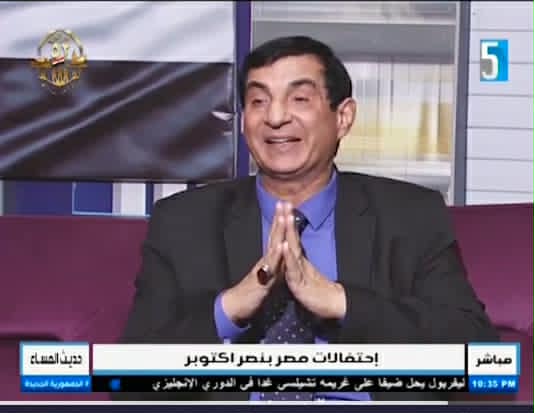 download 1 18 جريدة مؤسسة ايجي تايمز