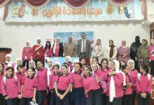 download 1 19 جريدة مؤسسة ايجي تايمز