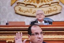download 1 21 جريدة مؤسسة ايجي تايمز