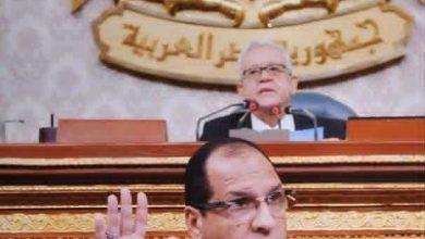 download 1 21 جريدة مؤسسة ايجي تايمز