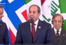 download 1 22 جريدة مؤسسة ايجي تايمز