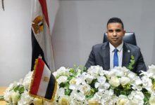 download 1 24 جريدة مؤسسة ايجي تايمز
